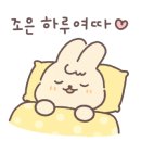 니뽕내뽕 앨리웨이 인천 이미지