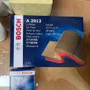 (주)한국지엠마산서비스센타 | [차량 정비] 2016 트랙스 점화플러그 교환 + 엔진오일 교환..