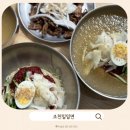 조천밀밀면