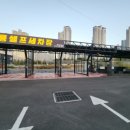 해룡타이어