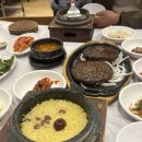 청풍호떡갈비 | 청풍호맛집 청풍황금떡갈비 솔직후기