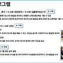 목련프로젝트어린이집 이미지