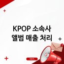 주식으로 꿰뚫어보는 경제 이미지