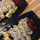 일품김밥