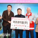 어프로티움(주) - 17901 | 어프로티움(주)