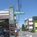 [일본여행 3일차] 다케오온센 ~우레시노올레(오후일정) 이미지