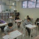 해봄수학교습소 이미지