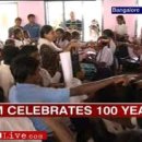 트리플 코어 (Triple Core) 이미지