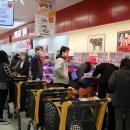 행진마트 이미지