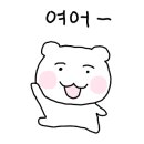 신생떡집 이미지