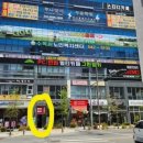 배스킨라빈스대구대곡2지구점