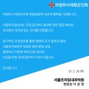 프라임내과의원 이미지