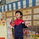 뽑기데이 이미지