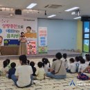 대양어린이집 이미지