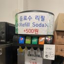 인하대 후문 브리또 맛집 밀플랜비 방문후기!