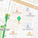 씨유영등포구청점 네이버블로그