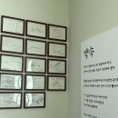 고기로하나되는순간 | 전포 구워주는 고깃집 서면 맛집 고하순 고기로 하나되는 순간