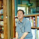 남도문화방 이미지