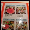 생선횟집 이미지