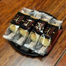 가든온천 | 유후인 료칸 바이엔 가든 리조트 | 유카타 가족탕 온천 , 가이세키 포함 별채 숙소 후기