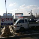 금성목장 이미지