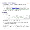 밀리더스 이미지