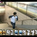 게임죤 이미지
