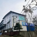 춘천오토캠핑장 춘천카라반추천 춘천글램핑추천 전망좋은 춘천 호반캠핑장 스카이라운지 객실 후기