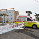 효정요양병원 이미지