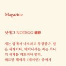무위의공간 이미지