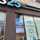 cu 부산문현점 네이버블로그