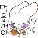 우아미족 이미지