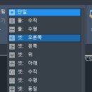 엠뷰