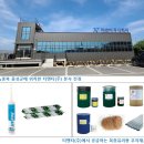 티엔티(주)