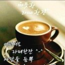 주말
