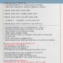 (주)신바이오 이미지