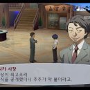 시가넷