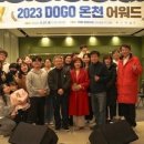 사회적협동조합온어스 이미지