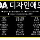 원더풀펫살롱 이미지