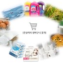하나로마트성내점