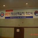 안곡고등학교 이미지