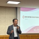 정릉천 제방 이미지