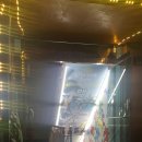 벙커비어 이미지