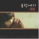 박미연 이미지