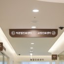 케이치과병원 이미지
