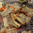 육대식쪽갈비숯불닭갈비 | 대구 쪽갈비 맛집 베스트 육대식쪽갈비 숯불닭갈비 달서구 대곡 수목원 찐맛집