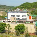 경북소프트웨어고등학교