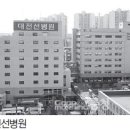 새서울내과영상의학과의원 이미지