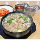 24시전주명가콩나물국밥 고암점 이미지