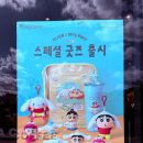 이디야커피일광해송점